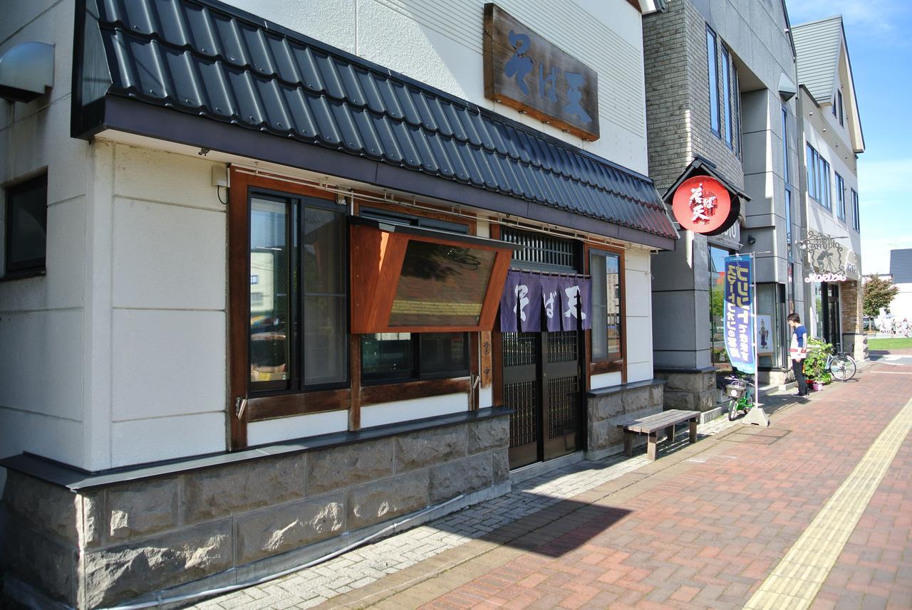 Pension Megumiyuki Biei Exterior photo